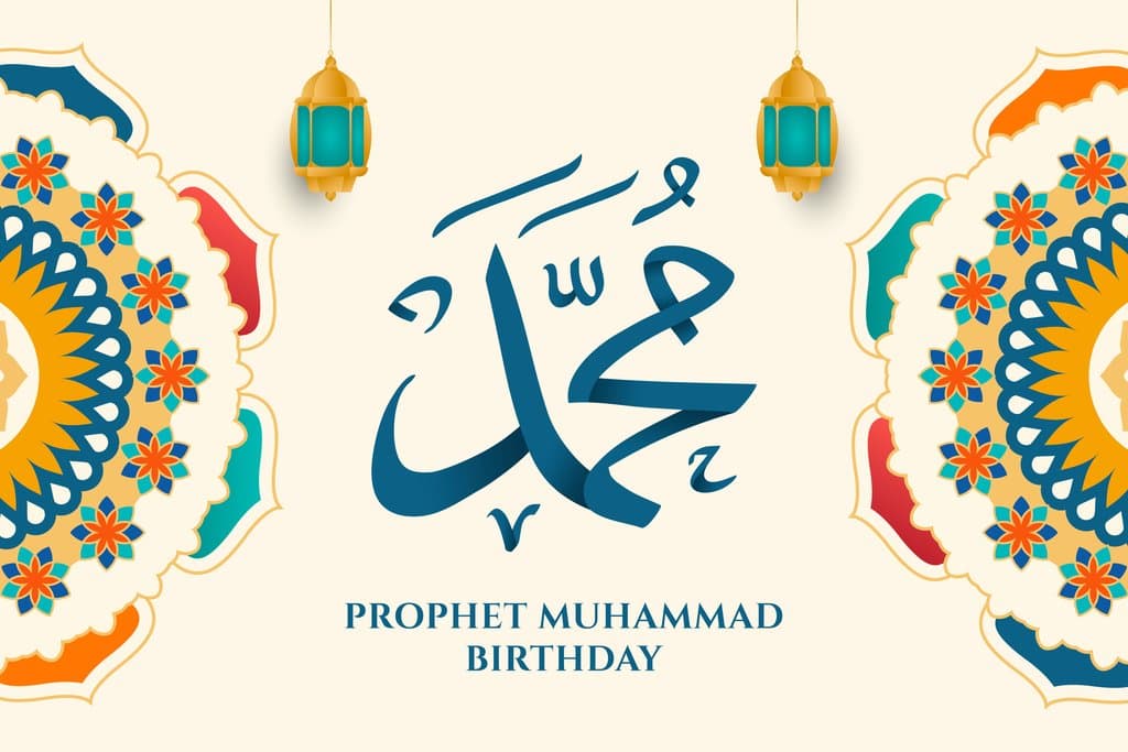 Mawlid an-Nabi (Naissance du Prophète)